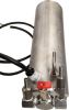Carbonator Tank Assembly