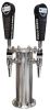 Industrial style stainless steel, two tap pipe tower with N2 faucets